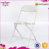 New Degsin Qingdao Sinofur Cheap Plastic Folding Chairs White on Promotion thumbnail-2
