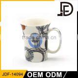 Drinkware Porcelain White Taza Mug, Plain White Coffee Mugs With Handle thumbnail-2