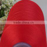 Discounted Price Dyed 4075 Covered Spandex Yarn SCY for Knitting thumbnail-5