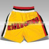 Mma Shorts thumbnail-4