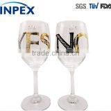 Gold Printing Wine Glass