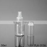 50ml Hot Products Gold Aluminum Spray Clear Pet Spray Bottle Perfume Cosmetic Water Plastic Spray Bottle Cost Price Wholesale thumbnail-6