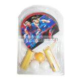 Cheap Table Tennis Rackets thumbnail-1