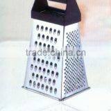 Hot Sale Kitchen Grater HC-M902 thumbnail-1