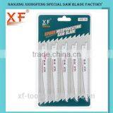 XF-S611DF Nails/metal Cutting Reciprocating Saw Blades thumbnail-1