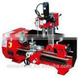 Multi Purpose Machine With Swing 140 210 250 280 305mm