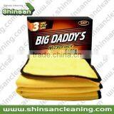 Feshional Microfiber Cleaning Towel/microfiber Car Wash Towel/cleaning Product Microfiber Cleaning Cloth thumbnail-6