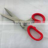 5 Blades Scissors for Household thumbnail-2