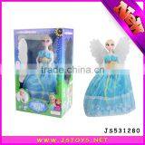 Mini Plastic Doll thumbnail-1