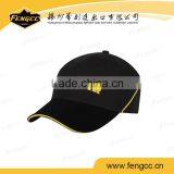 Promotional Customzied Baseball Cap With Logo thumbnail-6