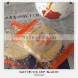 SRPRING RICE WAFER BISCUITS thumbnail-1