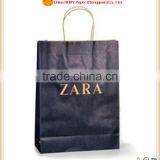 mg Ribbed Kraft Paper for Paper Bag Making thumbnail-2