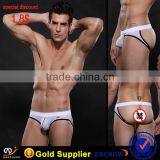 Man Underwear New Fashion Design In2016 , Guy Man Unnderwear thumbnail-1