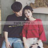 The Latest Couple t Shirt in 2017 for Unisex thumbnail-2