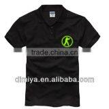 Custom Game Polo Shirts Maker thumbnail-1