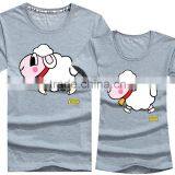 Custom Made Cheap Unique Lovely Cartoon Couple T-Shirts thumbnail-4