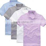 Custom Lowest Price Polo Qujian Branded Men's T-shirt Wholesale ,cheap Chinese T-shirt