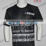 China Custom Wholesale Plain Sublimation Polyester Football Jersey China Factory thumbnail-2