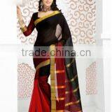 Casual Sarees SKU#17133 thumbnail-1