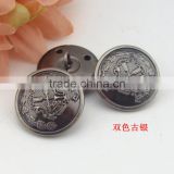 Seiko sub- Monopoly button clasp wholesale copper Piniu