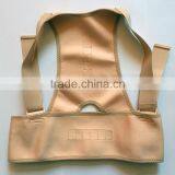 Align Your Spine Back Brace Support Garment Royal Posture Back Support Brace thumbnail-1