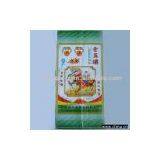 Rice Bag thumbnail-1