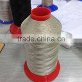 420D/3 Nylon Bonded Thread for Auto Fabric With Best Quality