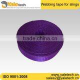 Polyester Webbing Tapes for Lifting Sling From China Manufacturer thumbnail-1