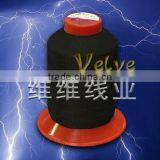 Metallic Conductive Sewing Thread thumbnail-1