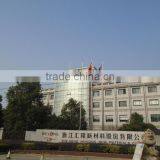 Zhejiang Huilong New Materials Co., Ltd. company overview - view 1 thumbnail