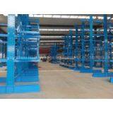 Metal Steel Cantilever Racking thumbnail-2
