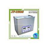 Jewelry Ultrasonic Cleaner JP-020S(3.2L) thumbnail-2