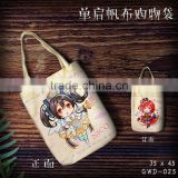 Wholesale cartoon cute designs love live anime canvas single shoulder shopping bag