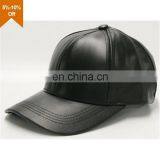 Colorful Top Quality Barcelona Baseball Cap thumbnail-1