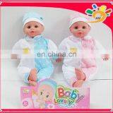 Cute Baby Doll 14 Inch With IC,2asst thumbnail-1