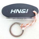 Floating PU Keychain thumbnail-5