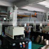 Shenzhen Enxiao Technology Co., Ltd. company overview - view 2 thumbnail