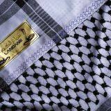 Boutique Arafat Shemagh / Arab Shemagh / Arab Scarf / Arafat Jacquard Scarf / Arafat Scar thumbnail-3