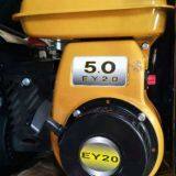 4 Stroke Petrol Stationary Gasoline Engine ROBIN EY20