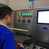 Wuhan TIANBANG Oxygen Sensor Co., Ltd company overview - view 4 thumbnail