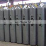 Disposable Stainless CO2/Argon Gas Empty Steel Cylinder thumbnail-1