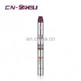 Wholesale Factory Outlet Slide Pressure Domestic Puller Water Pump for Wash Machine thumbnail-1