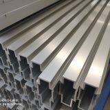 Aluminium Mullion for the Curtain Wall thumbnail-3