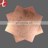 6.35MM Air Conditioner Copper Pipe Size thumbnail-1