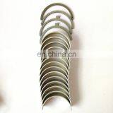 M11 Diesel Engine Crankshaft Main Bearing 3016770 Main Bearing thumbnail-4