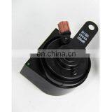 38150-SDB-A01 High Horn 2003-2007 ForHonda ForAccord 2004-2008 ForAcura TSX / RL thumbnail-6