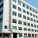 Shengzhou Guilong Necktie&weaving Co.,ltd company overview - view 1 thumbnail