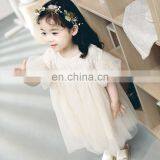 2020 Girls Solid Pure Long Sleeve Mesh Dress thumbnail-3