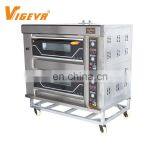 2 Deck 4 Tray Professional Commercial Pizza Gas Bread Double Deck Bakery Oven Prices thumbnail-2
