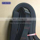 Brand New Auto Engine Timing Belt For Toyota For Hilux OEM 90916-T2006 90916T2006 7PK1516 thumbnail-3